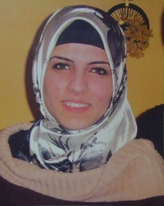 ebru bilik