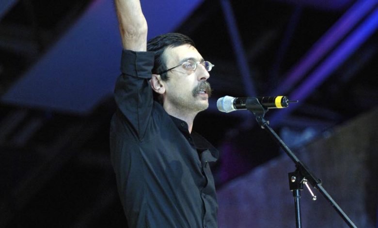 önder çakar