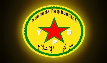 ypg