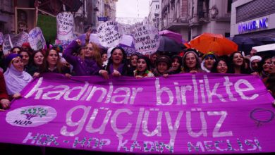 hdp 8mart AA