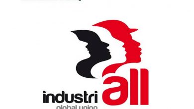 industriall