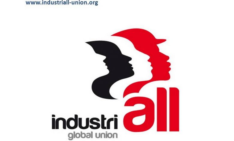 industriall