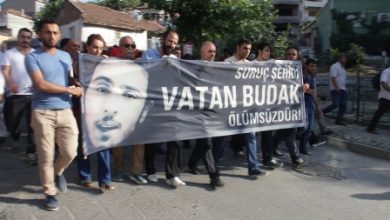 vatan ugurlandi