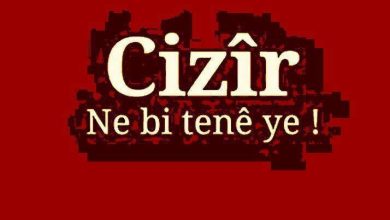 cizre1e