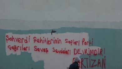 şahverdi