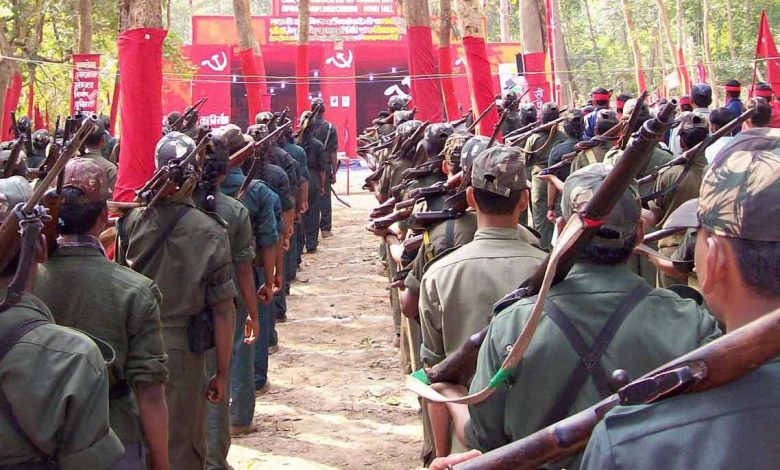 CPI Maoist