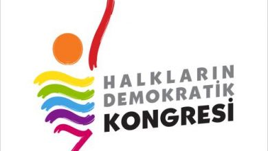 HDK sonuç bildirgesi