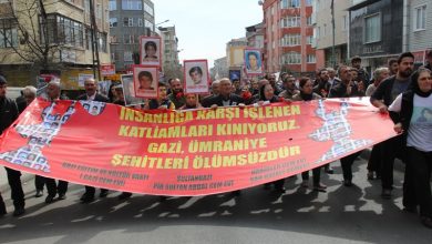 Gazi katliamı 21. yılında unutulmadı