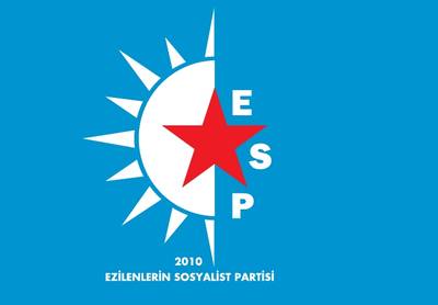 esp logo