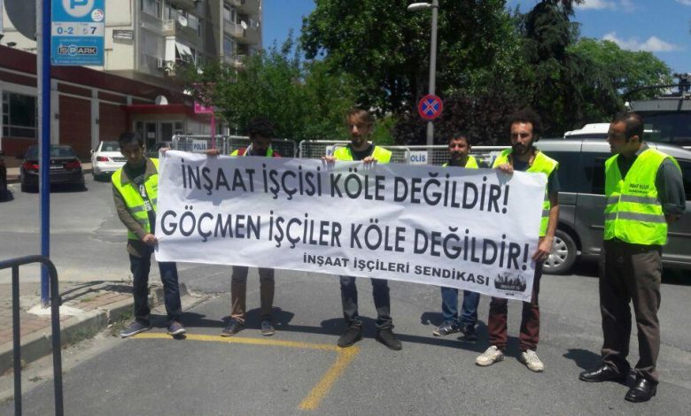 inşaat