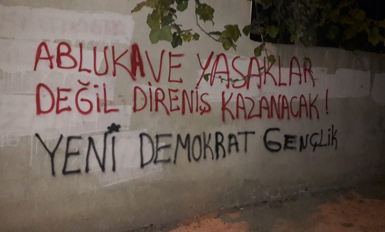 akpınar OHAL 5