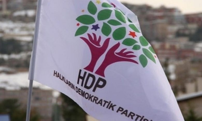 hdp