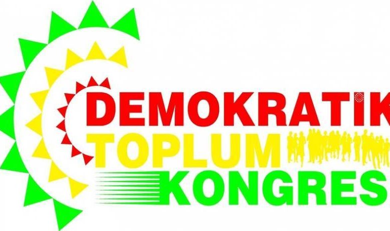 dtk logosu