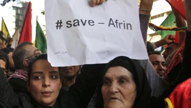 afrin protesto